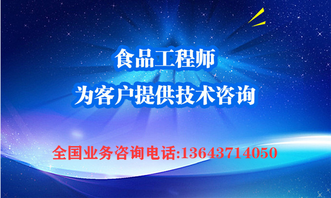 全套番茄醬生產線加工設備新春特惠進行中